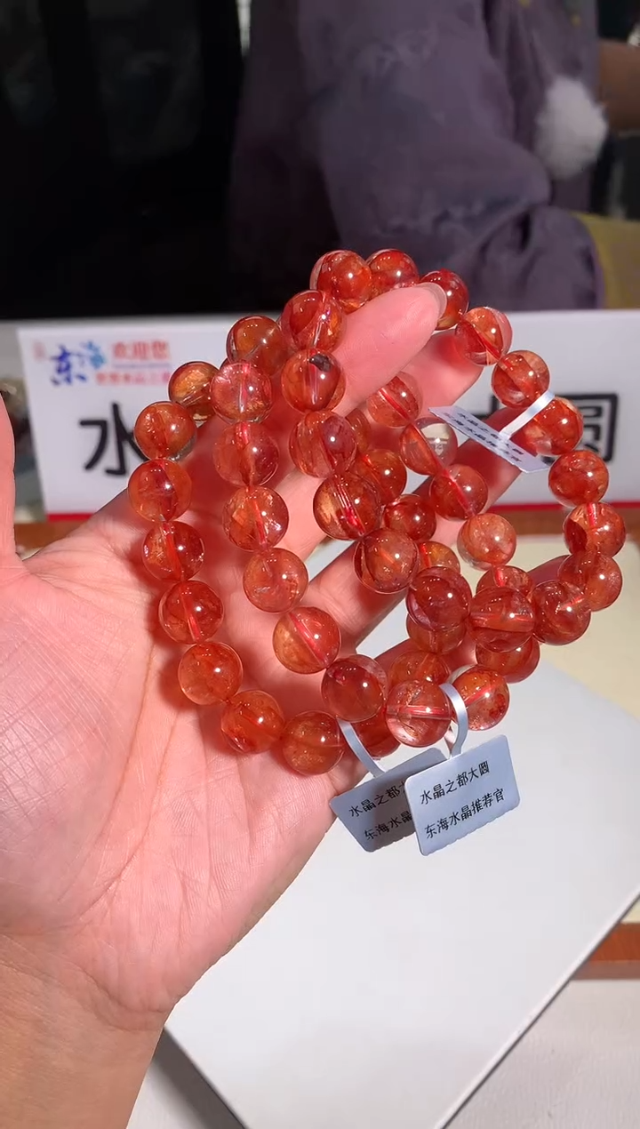 【闪购商品】水晶手链未镶嵌12mm锦鲤胶花手链多样性发其一