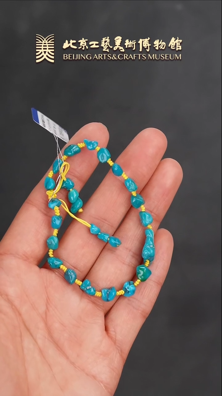 【闪购商品】绿松石手串未镶嵌B0124GMD162随形单圈手串