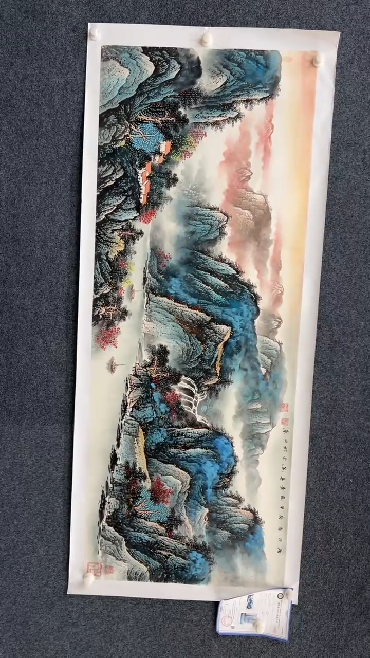 【闪购商品】国画1.8-黄春香-小六尺山水96