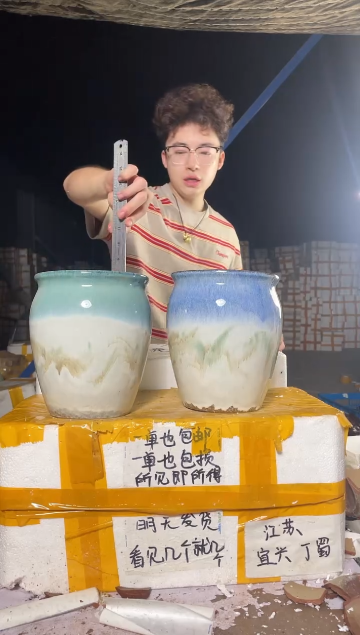 紫砂花盆紫砂花盆宜兴紫砂粗陶16*19