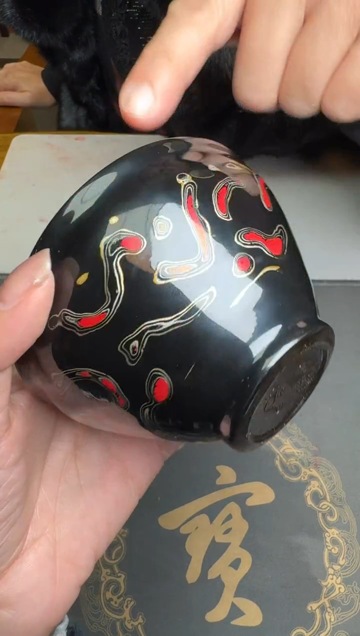 【闪购商品】茶盏黄宝庆大漆盏89