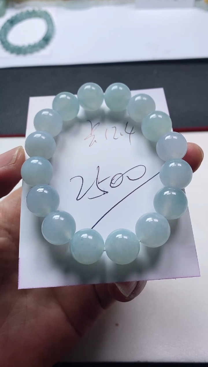 未镶嵌定制翡翠手串