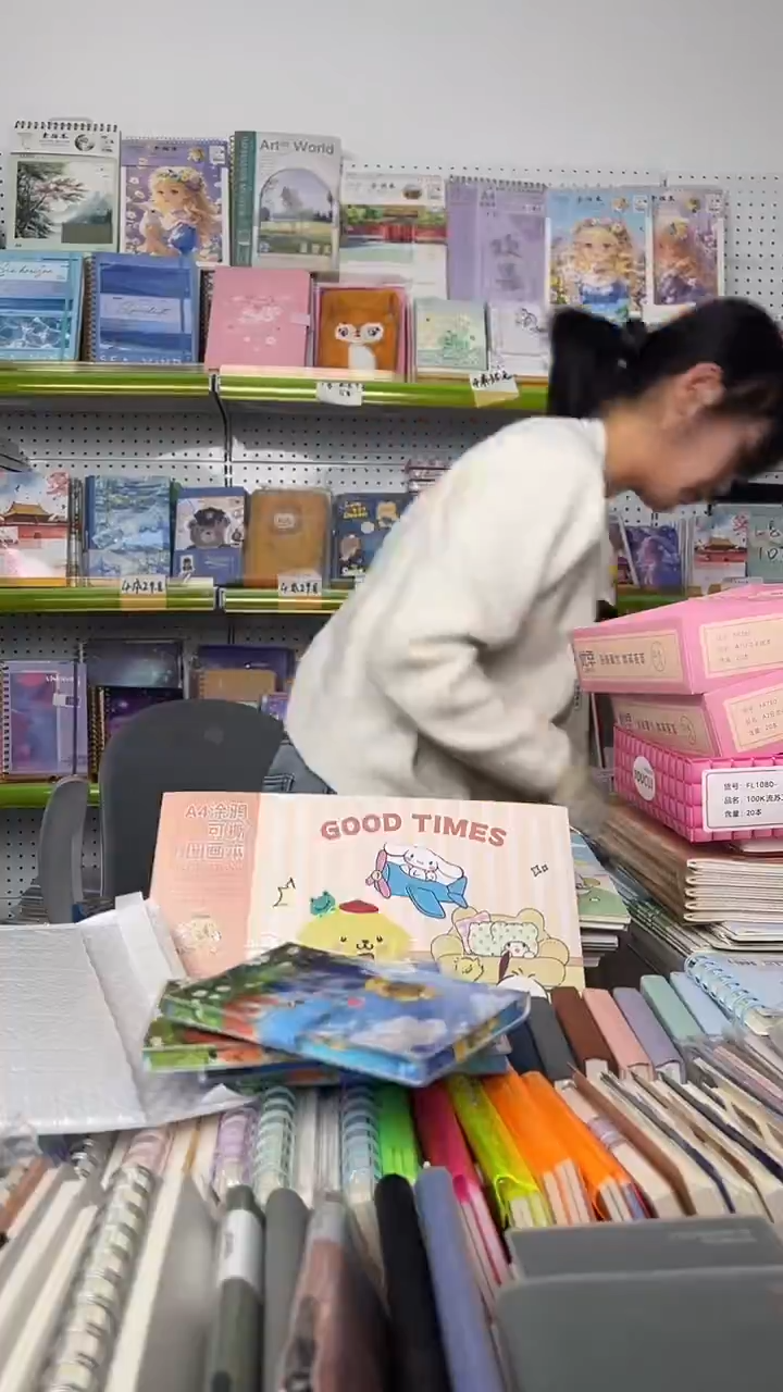 小*子C8      A6混搭      8本