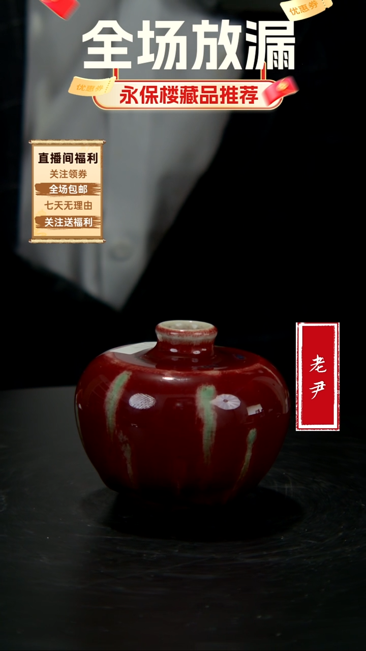 瓷碗碗碗碗碗碗碗碗014