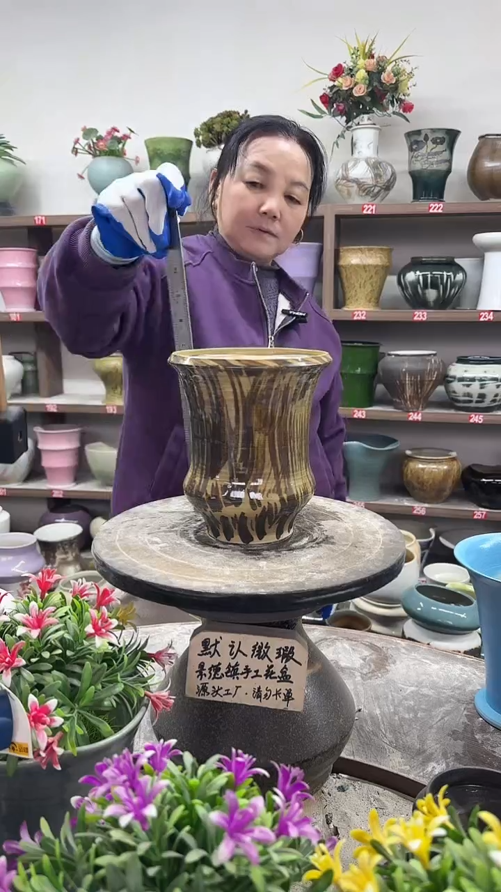 12-24-高17口14瑕-花盆