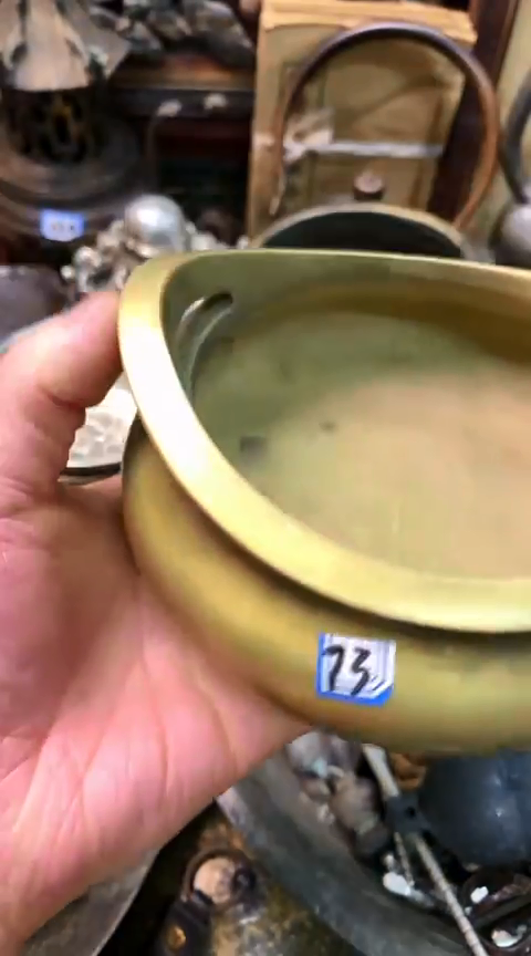  一物一拍编号   73香炉