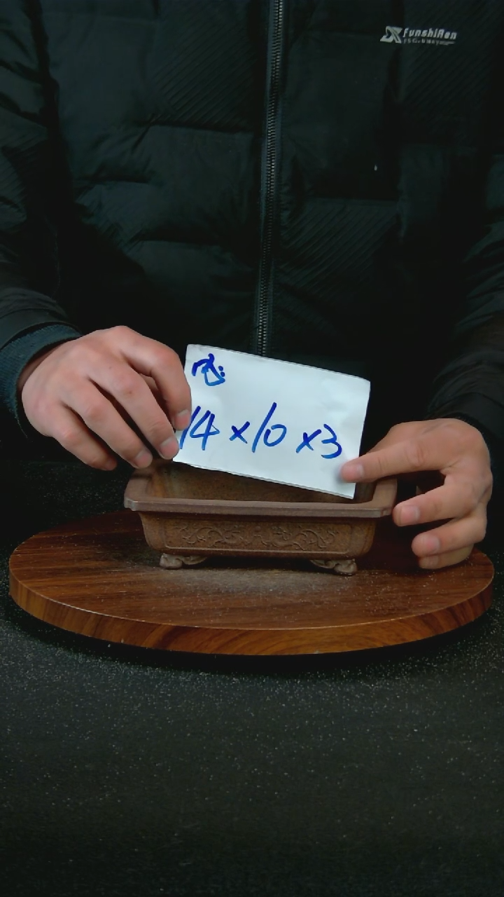 【闪购商品】紫砂F114