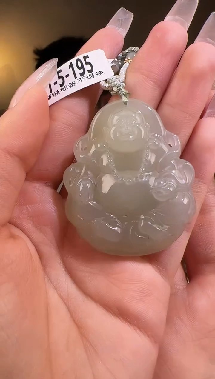 【闪购商品】和田玉颈饰未镶嵌佛牌195