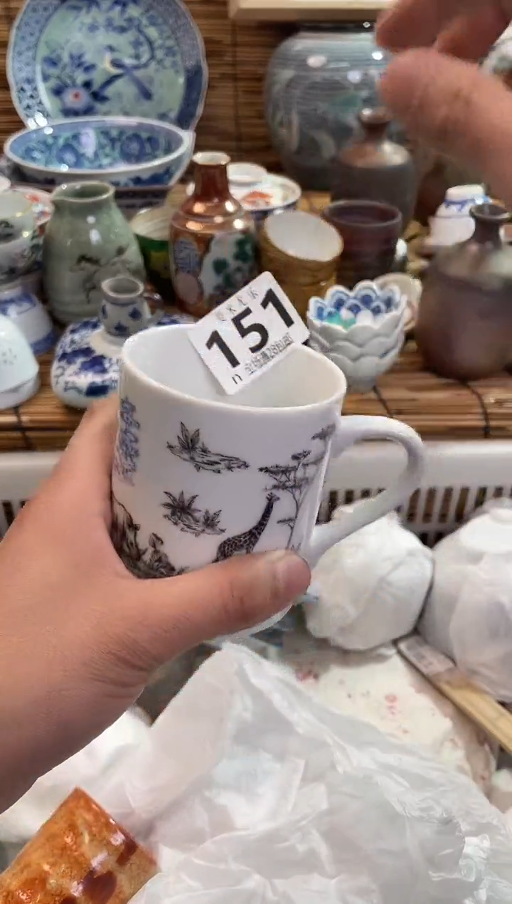 万****昌全场满28包邮，陶瓷茶具瓷器