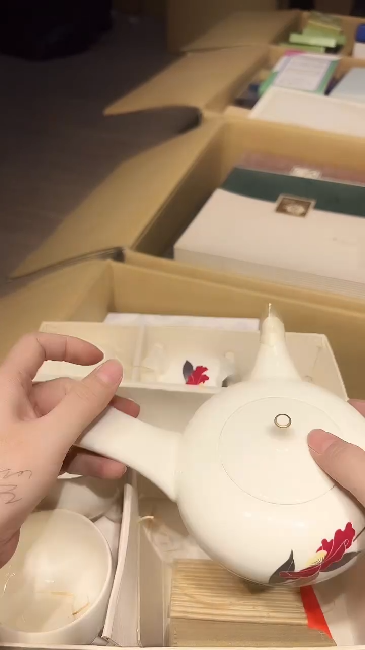 瓷片1221好好好好好好