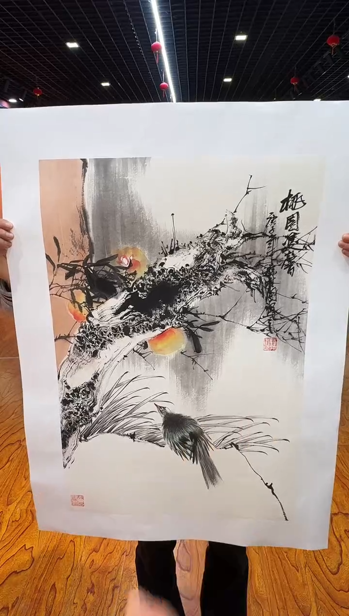 【闪购商品】国画国画孙桂国老师字画带亲笔合影证书5-5