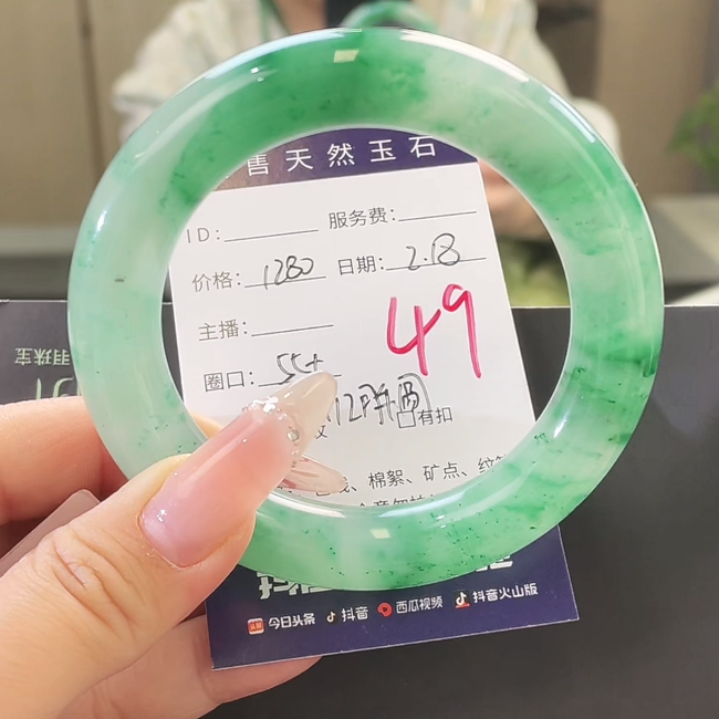 天然玉石手镯天然独龙玉49
