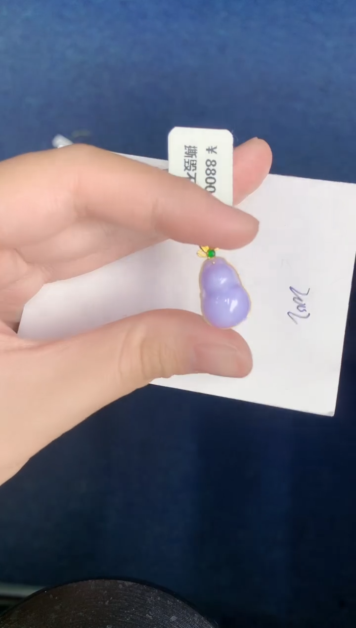 【闪购商品】翡翠颈饰18K金镶嵌000000000