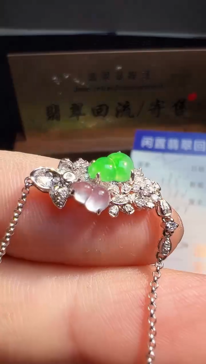 【闪购商品】翡翠手链18K金镶嵌翡翠回流