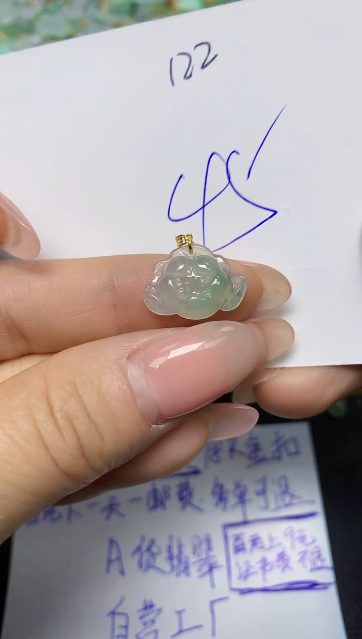 【闪购商品】翡翠挂件18K金镶嵌 天然翡翠A货