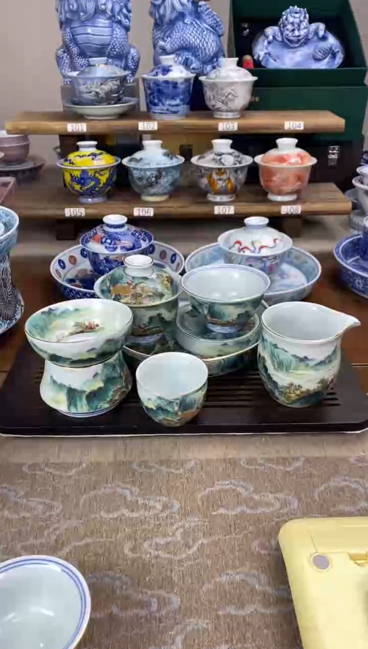 【闪购商品】锦绣山河图 10件套 套装