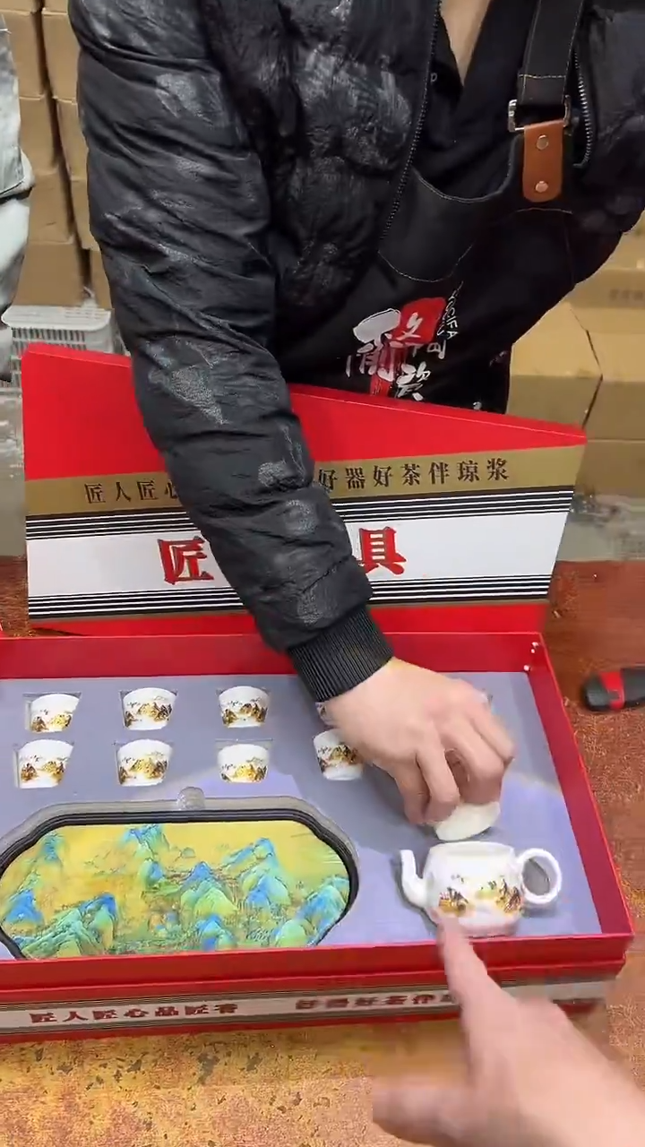瓷片其他其他其他其他