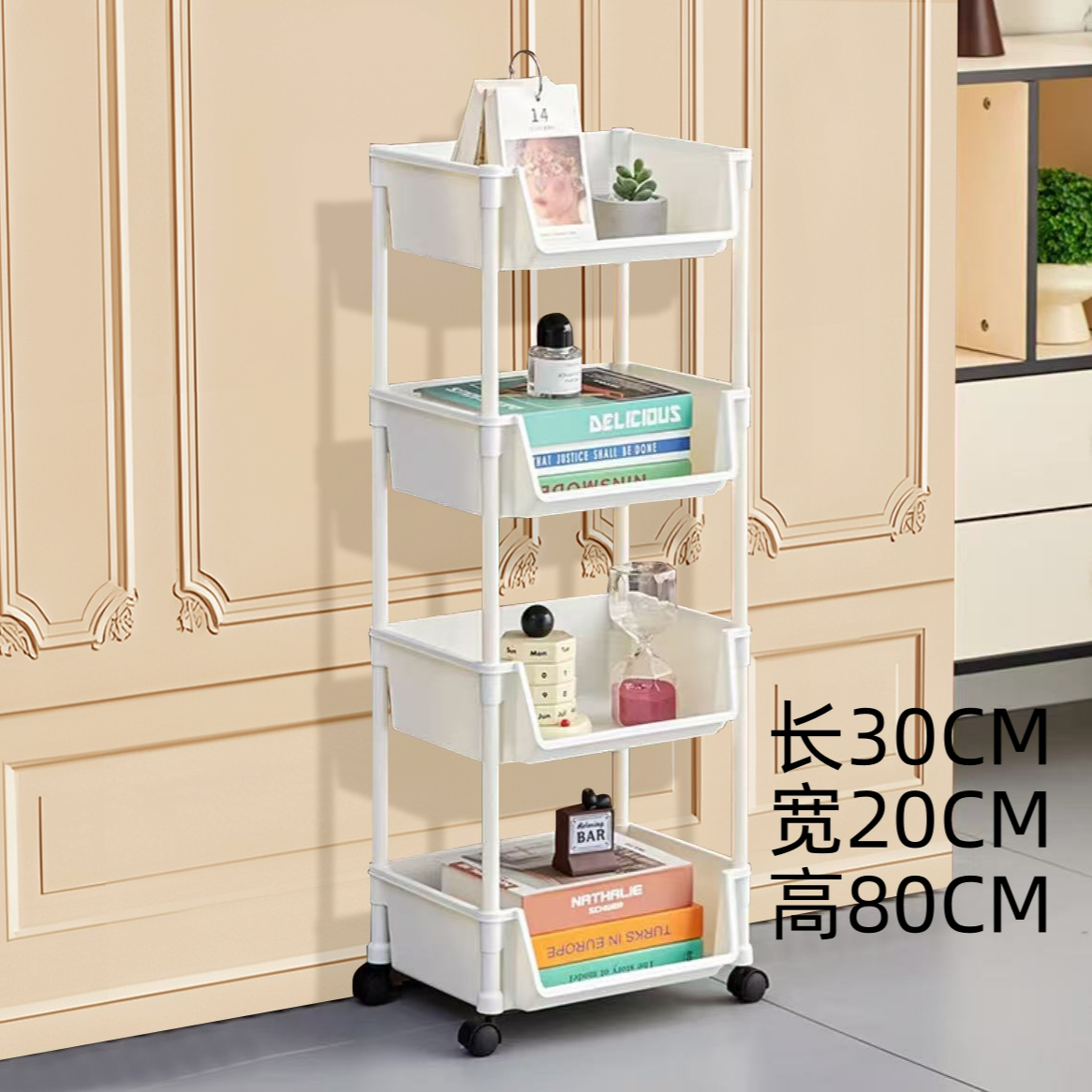 4层简约置物架收纳储物架移动推车卧室零食客厅落地家用绘