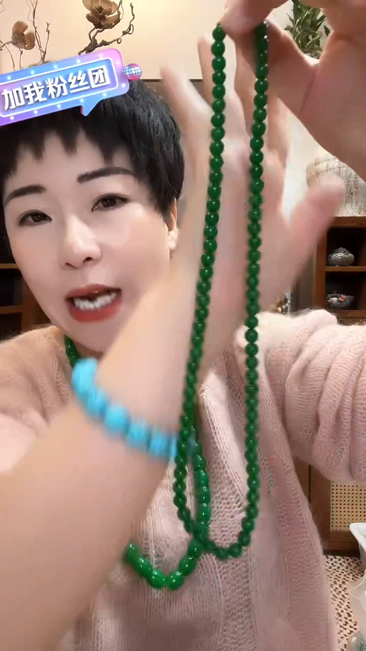 吊坠(赠链)未镶嵌翡翠616