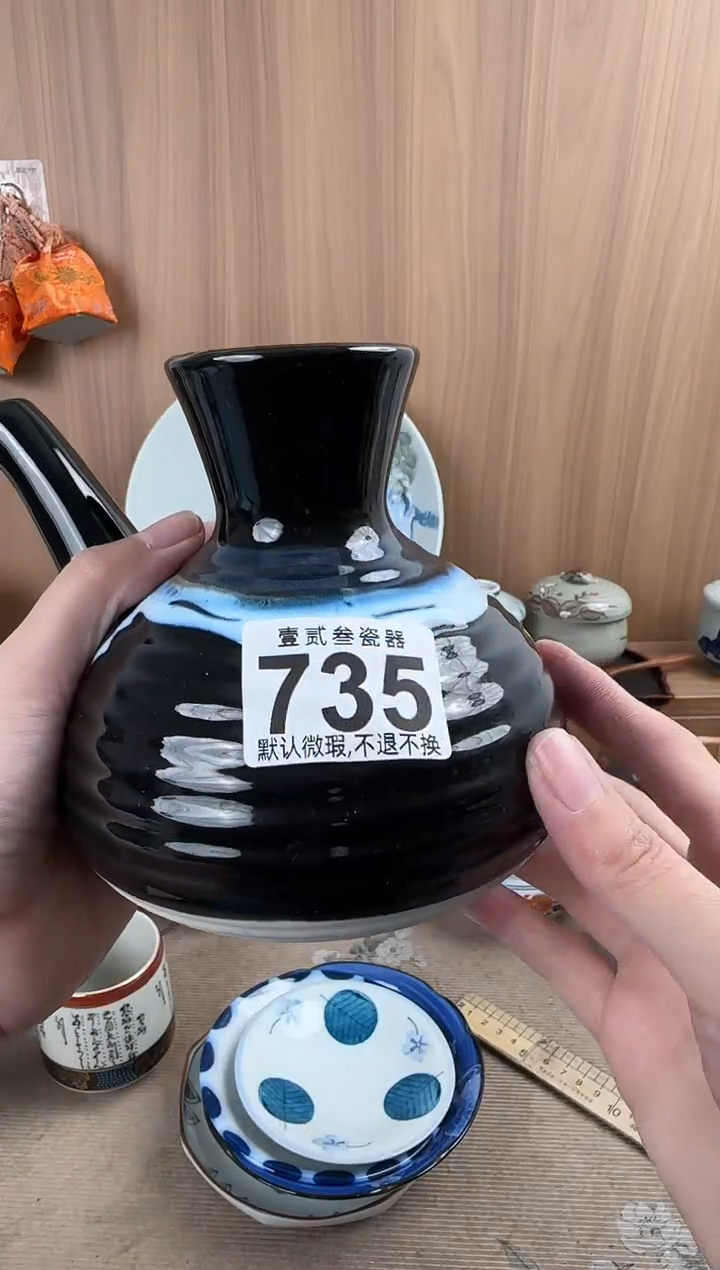 小*猫瓷器瓷器瓷器瓷器瓷器