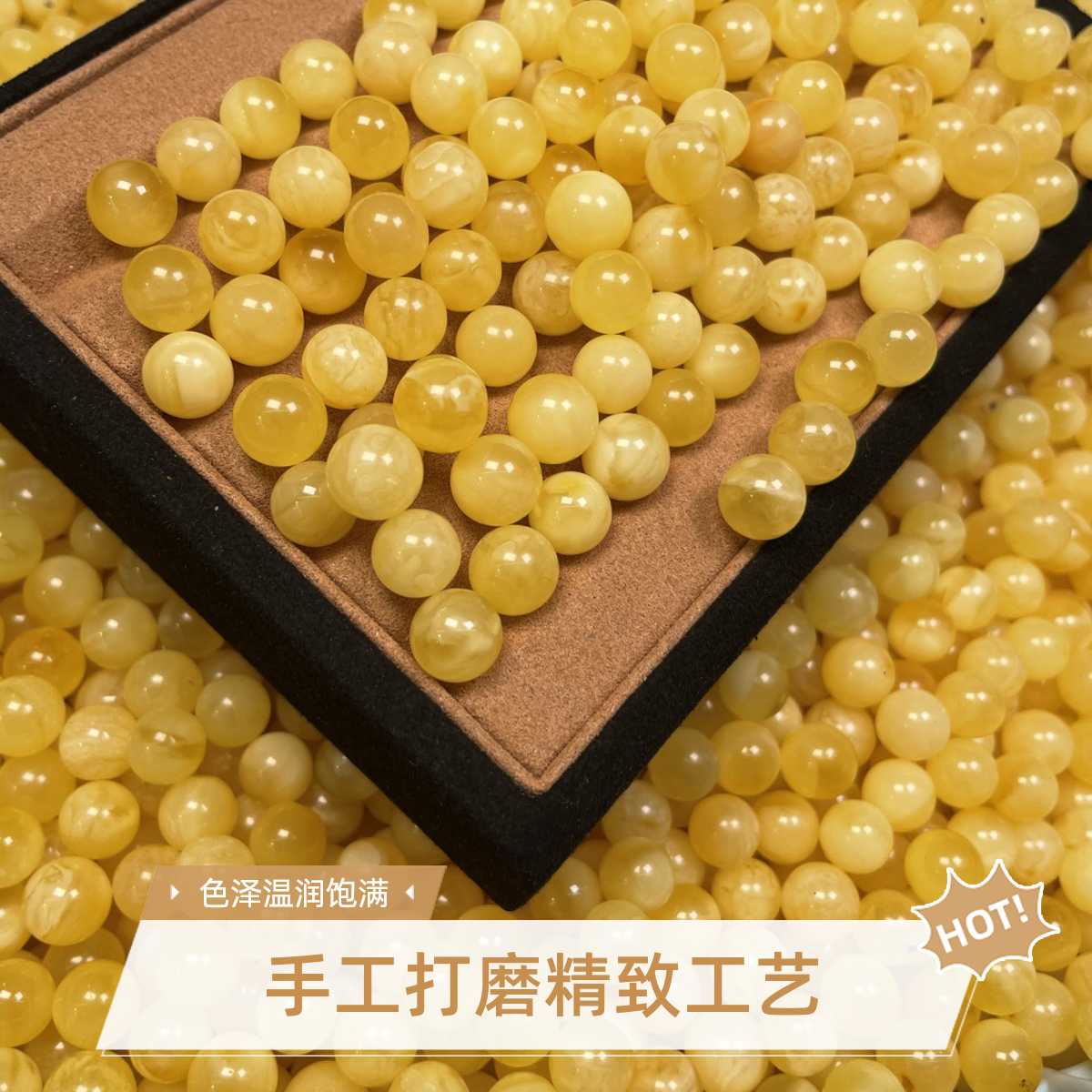 散珠DIY配饰配珠手串108佛珠链