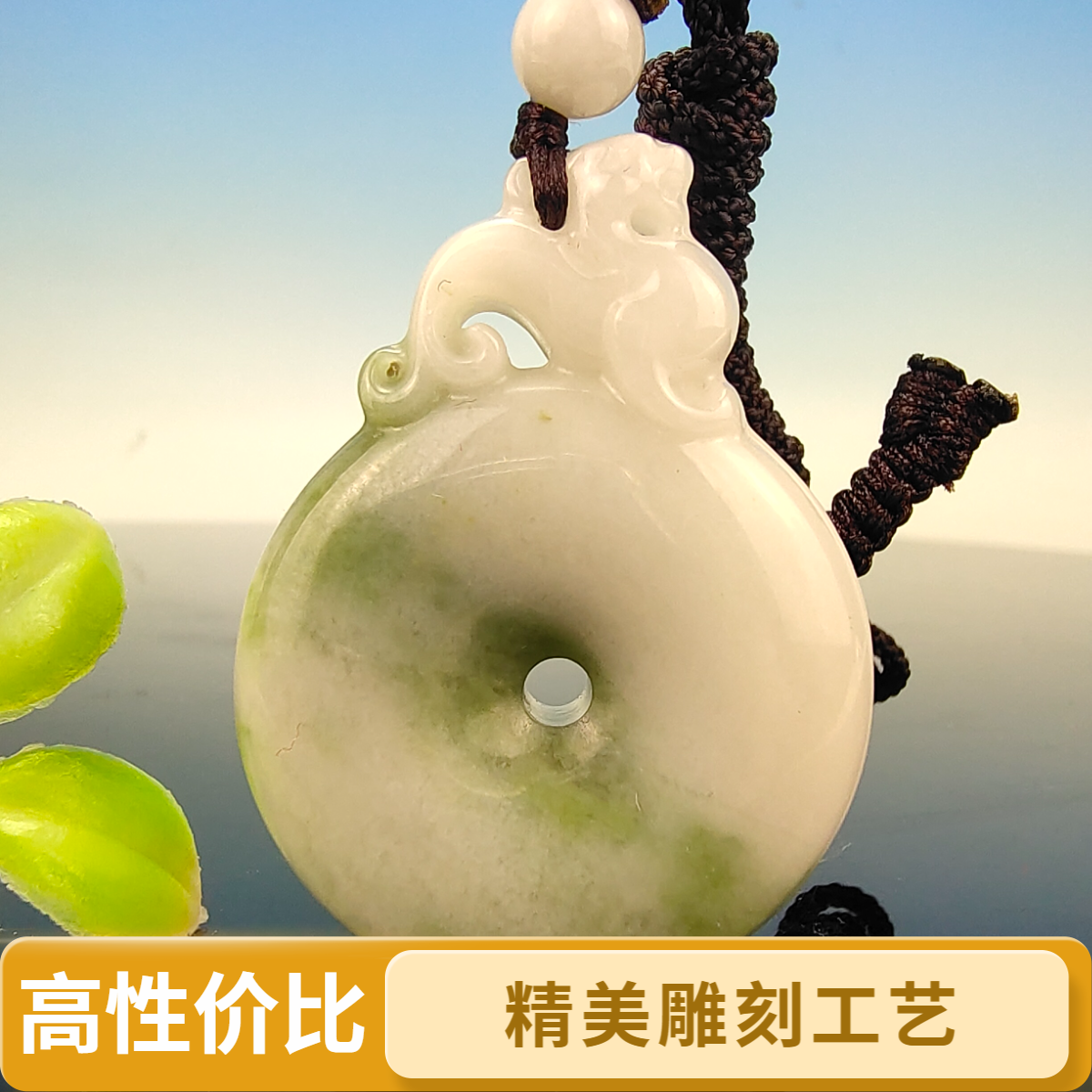 天然精品南阳独山玉上等精美绿白飘花貔貅玉璧挂件时尚百搭男女款