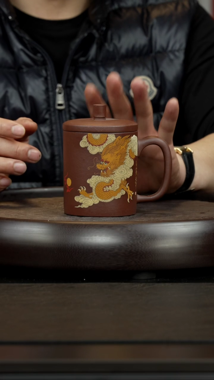 【闪购商品】紫砂茶杯底槽清 玉柱盖杯  绘龙