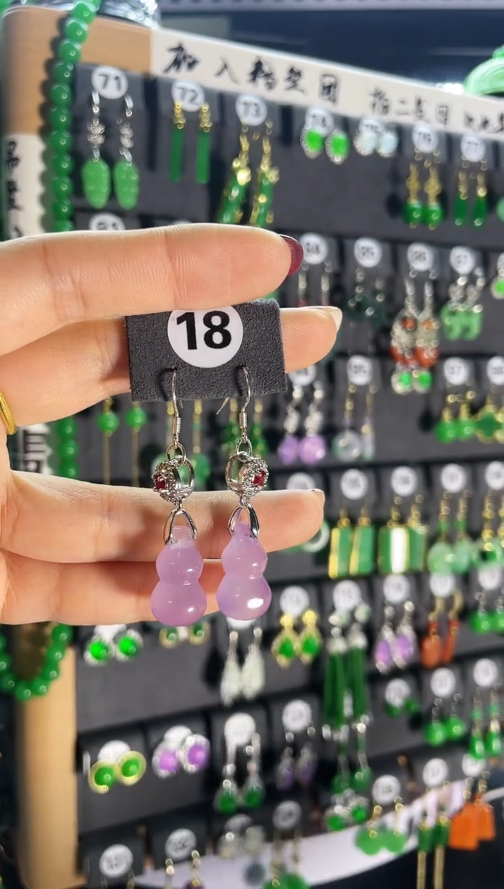 【闪购商品】翡翠耳饰银S925镶嵌18   