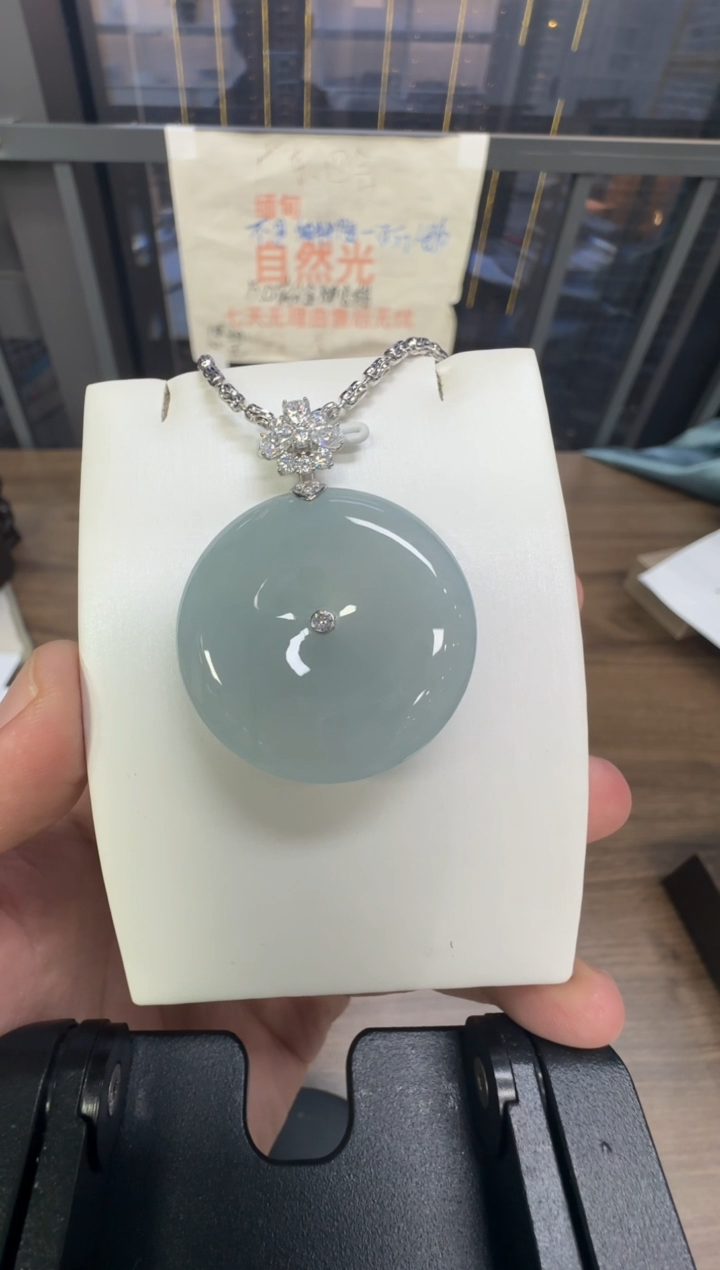 颈饰18K金镶嵌翡翠山**行天然A货翡翠冰蓝底平安扣 多样性发一件