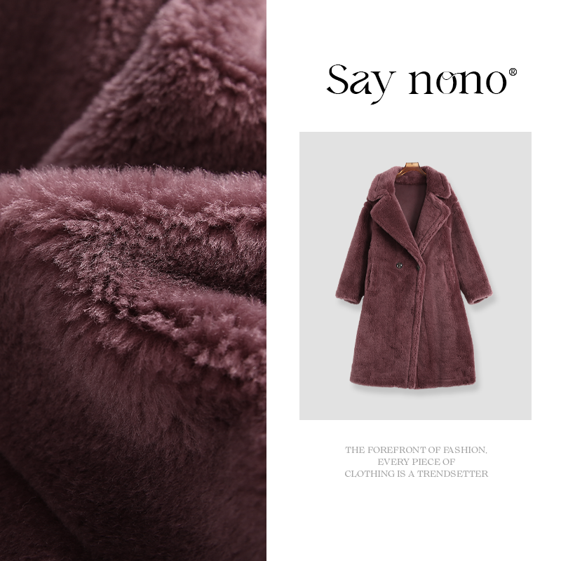 懒猫nono│Saynono 大衣女中长款毛呢外套/MF9961