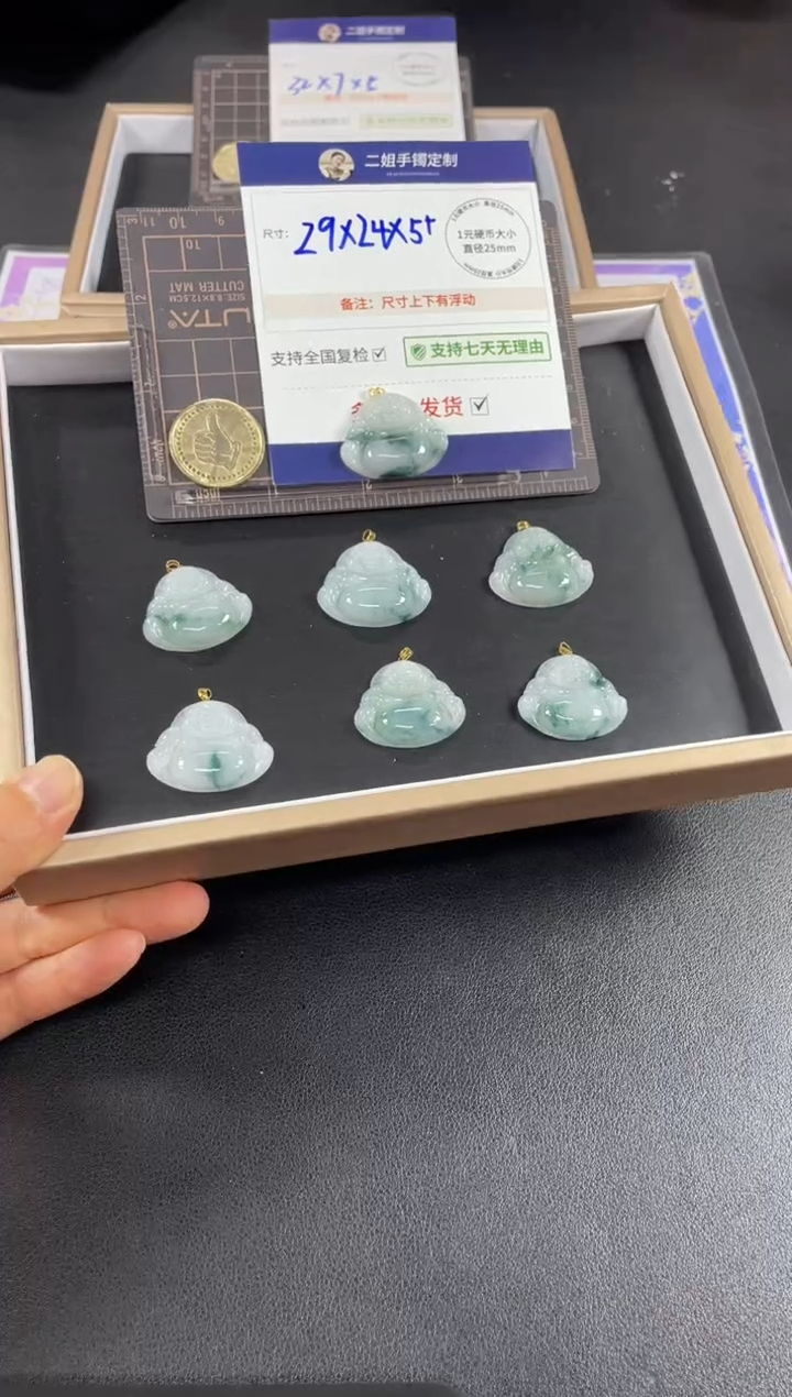 翡翠18K金镶嵌挂件飘花佛公FL87多样性发其一CP配绳