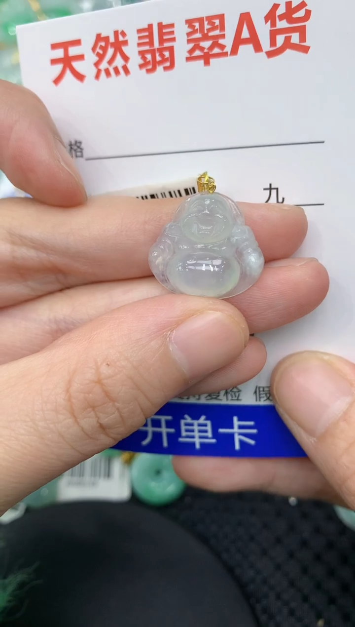 【闪购商品】翡翠颈饰18K金镶嵌11111111