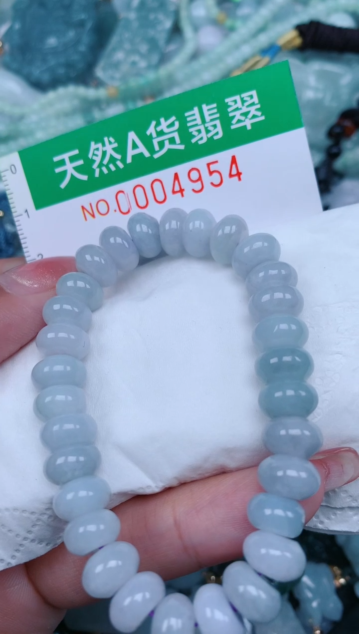 【闪购商品】翡翠颈饰未镶嵌.0004954