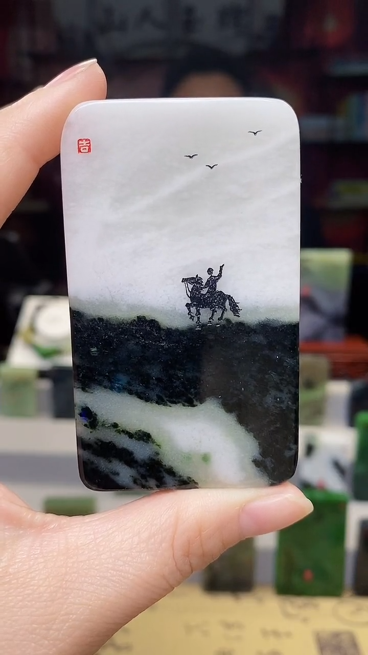 【闪购商品】独山玉颈饰未镶嵌145
