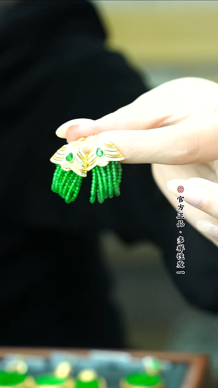 银S925镶嵌翡翠耳饰天然缅甸A货翡翠