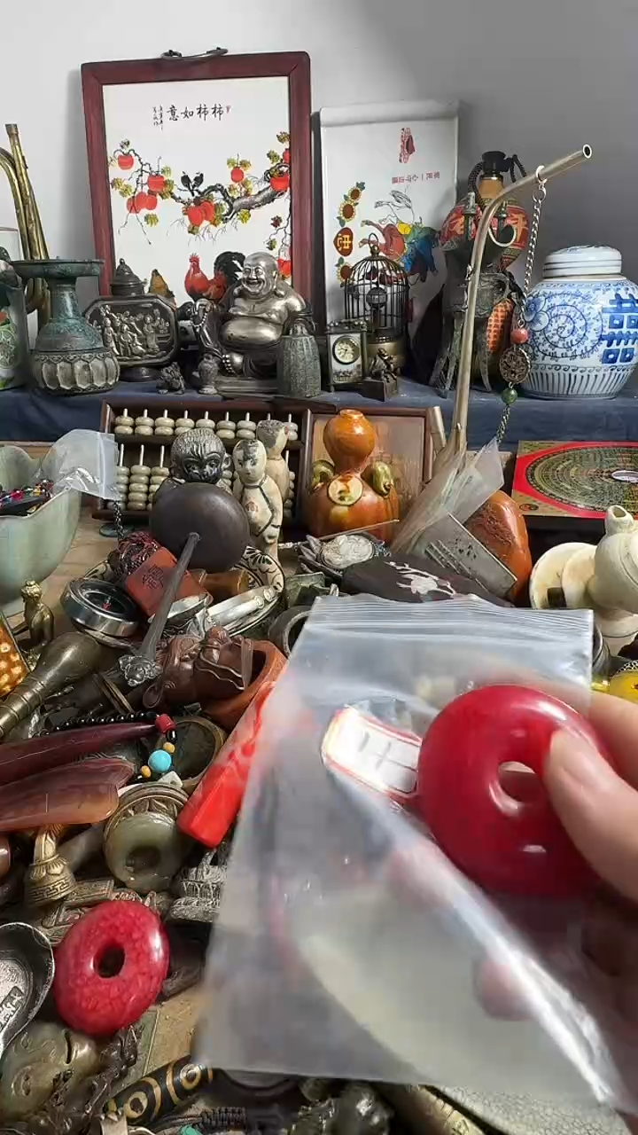 陈*华鑫禧百宝阁专属链接