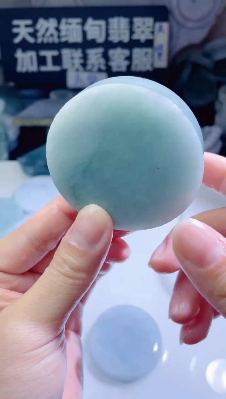 颈饰未镶嵌翡翠4919