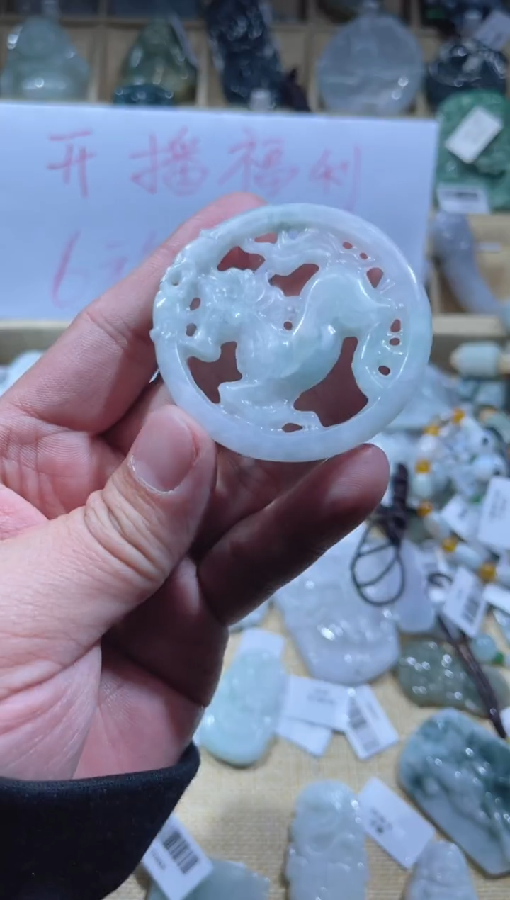 【闪购商品】翡翠颈饰未镶嵌天然缅甸A货翡翠（多样性发货）马到成功