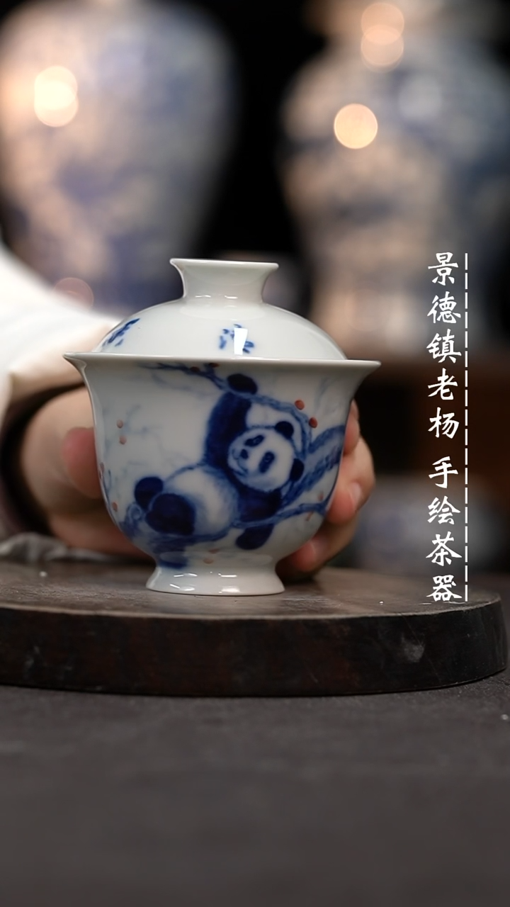 【闪购商品】微瑕福利介意勿拍柴不合缝