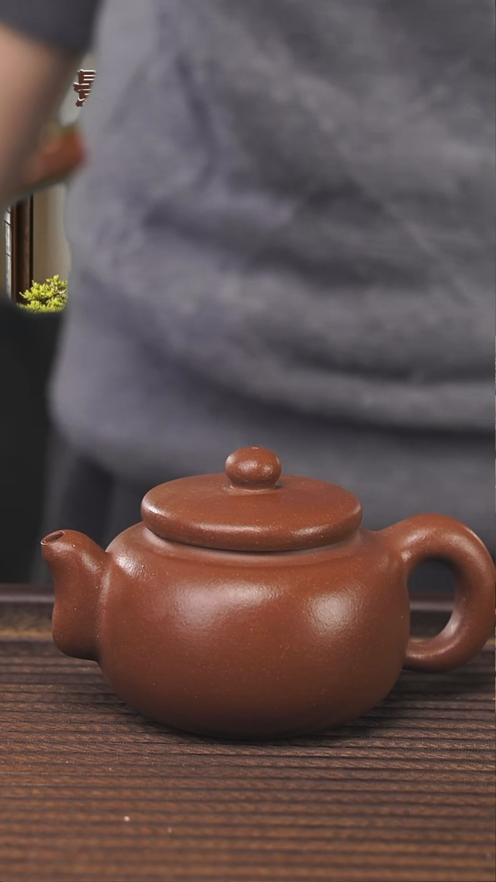【闪购商品】紫砂茶壶180cc顾氏手工紫砂