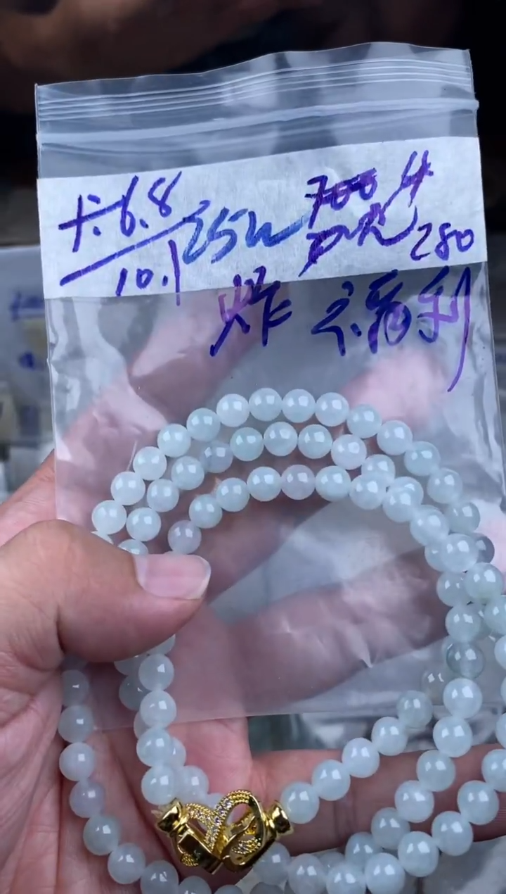 未镶嵌定制翡翠天然缅甸翡翠