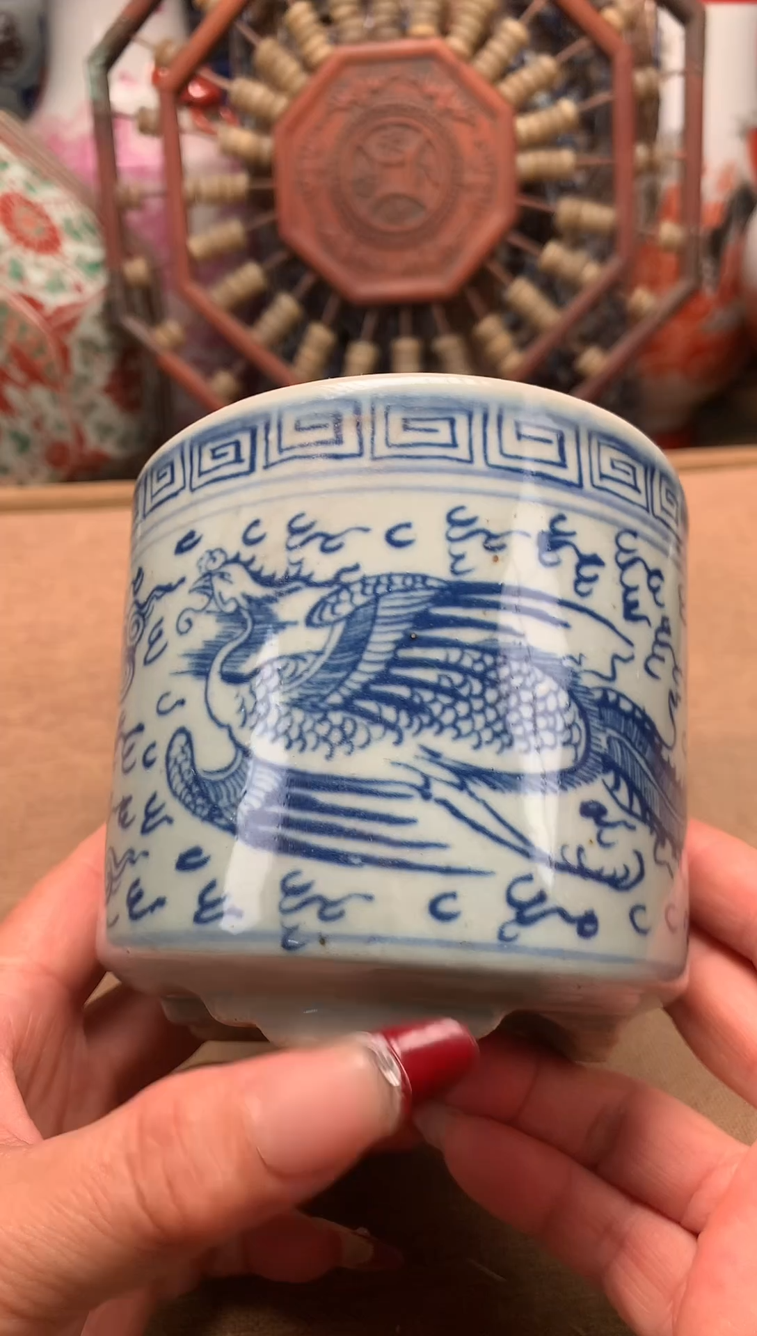 盘旧藏瓷器旧藏瓷器