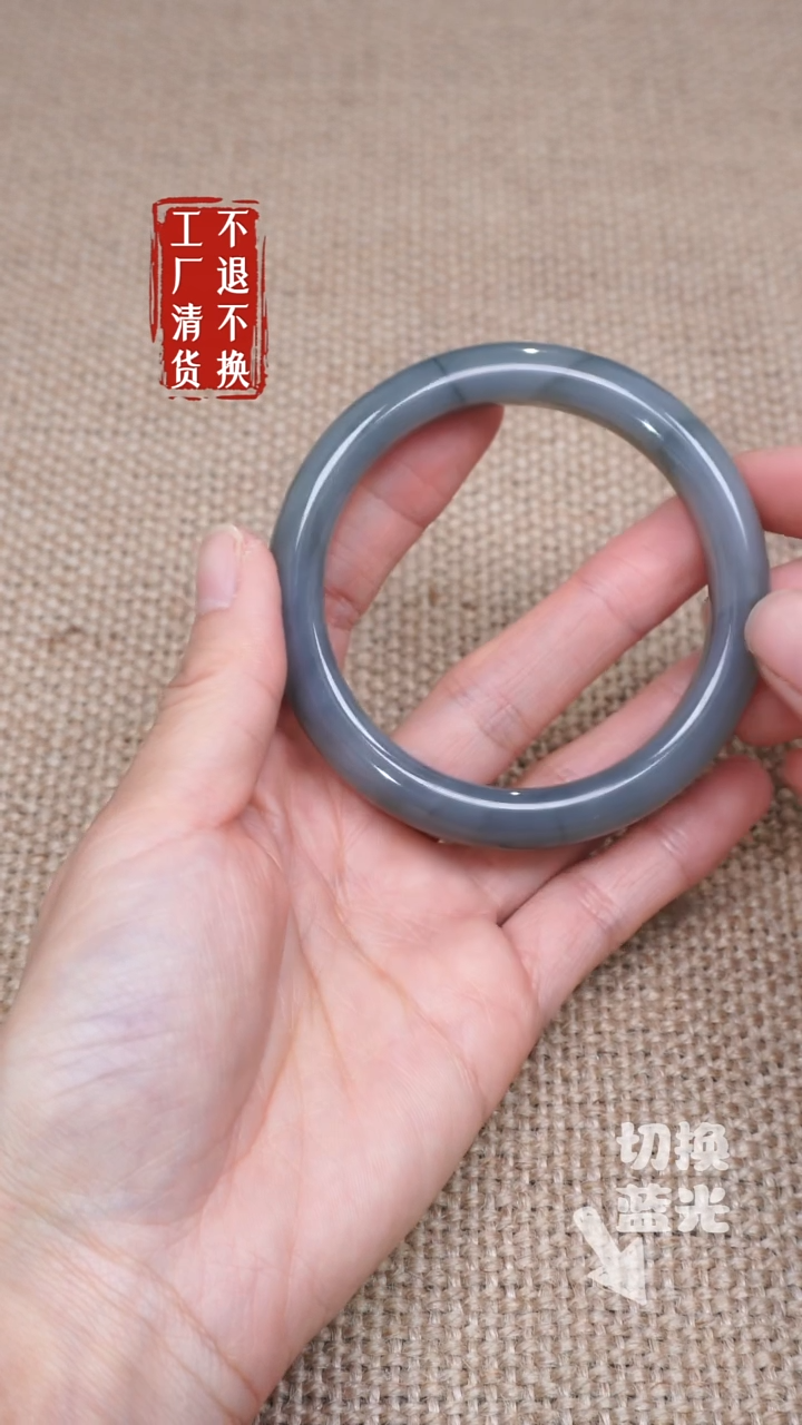 【闪购商品】和田玉手镯未镶嵌180工厂抛货 不退不换 水线
