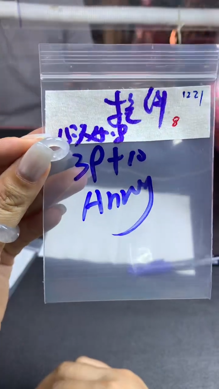 未镶嵌定制翡翠A****?毛货需精细抛光拍一发一