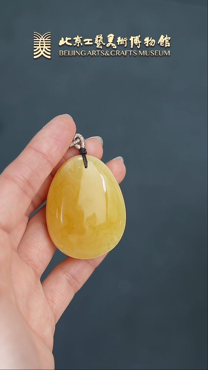 【闪购商品】蜜蜡颈饰未镶嵌B0215GMD044天然蜜蜡水滴坠