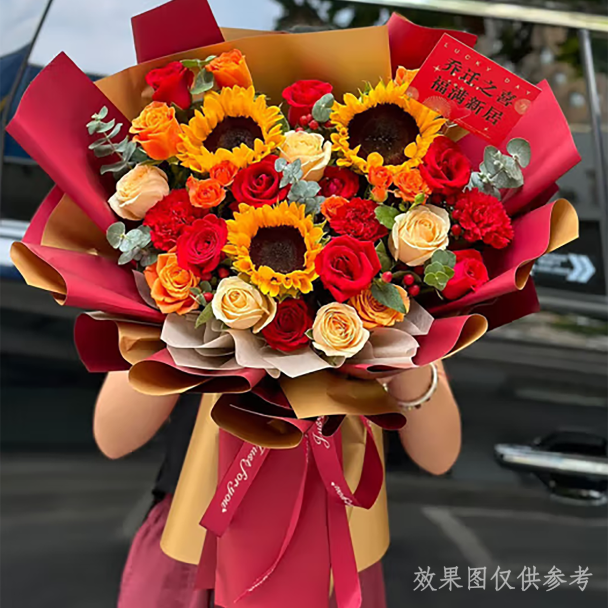 【平安喜乐】3枝向日葵19枝玫瑰康乃馨混搭花束鲜花送家人长辈生日祝福乔迁鲜花小时达同城花店配送到家