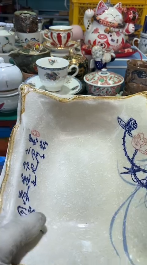 【闪购商品】瓷片1111111111111111