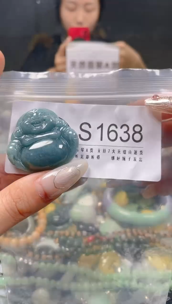 【闪购商品】翡翠颈饰未镶嵌/S/翡翠A货一图一物