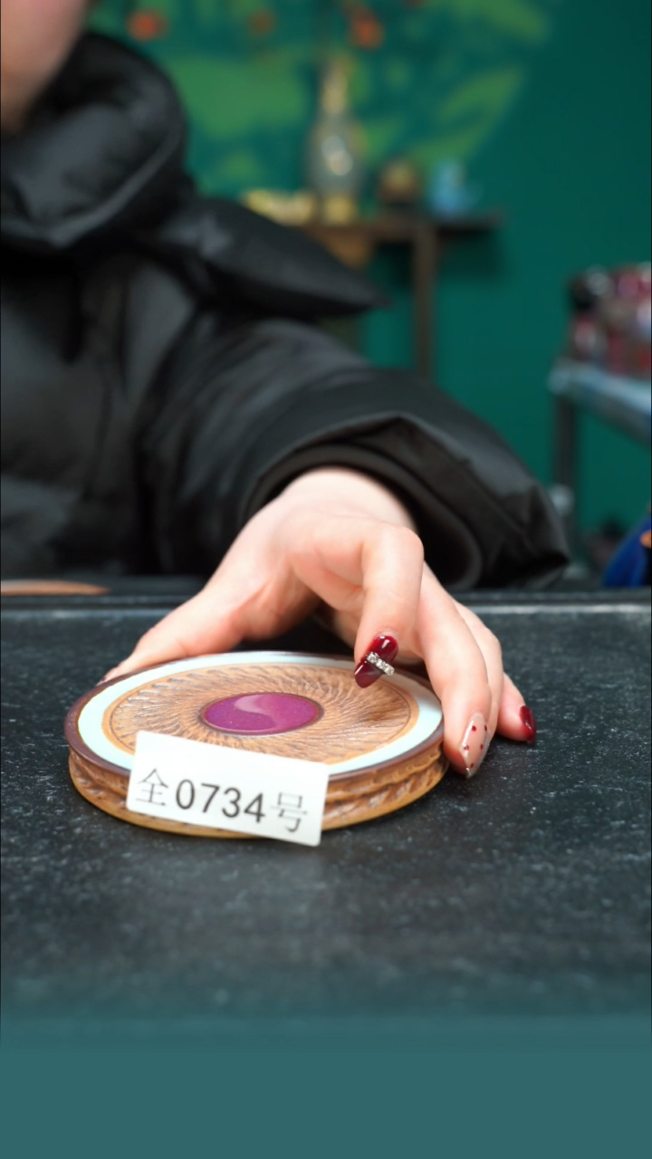 【闪购商品】原矿原产地钧瓷杯壶734