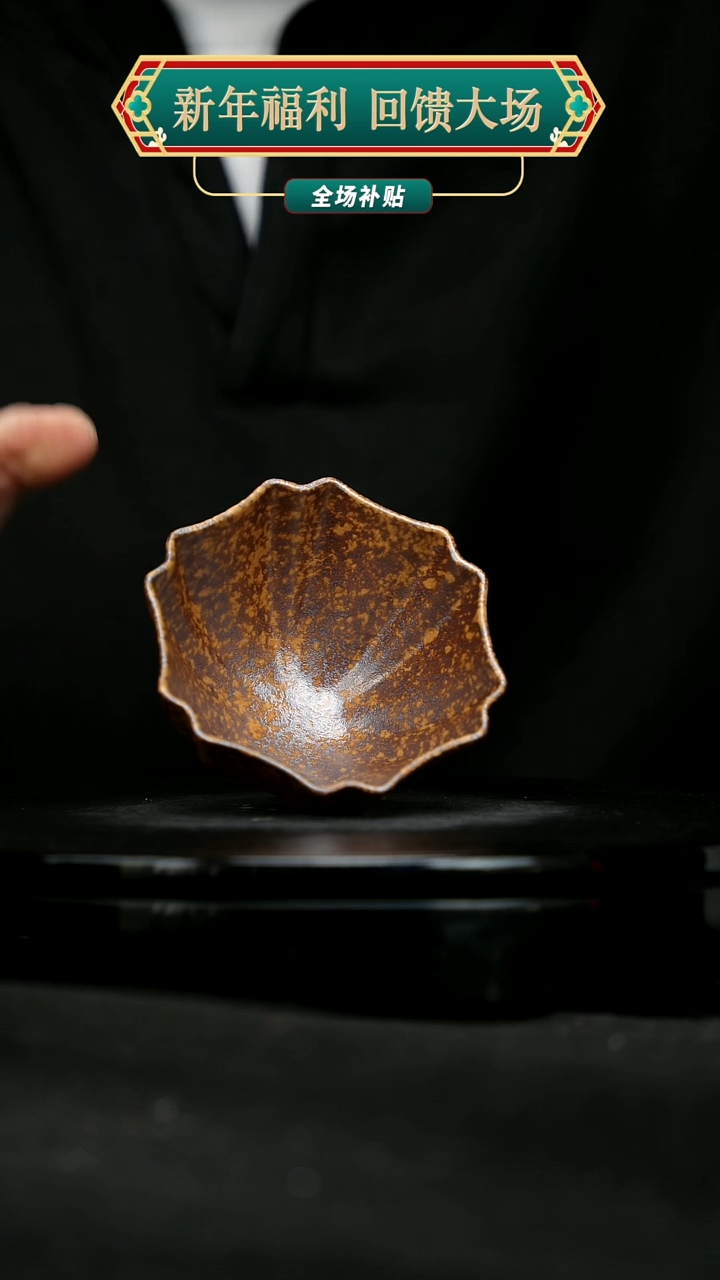 【闪购商品】宜兴原矿高端紫砂